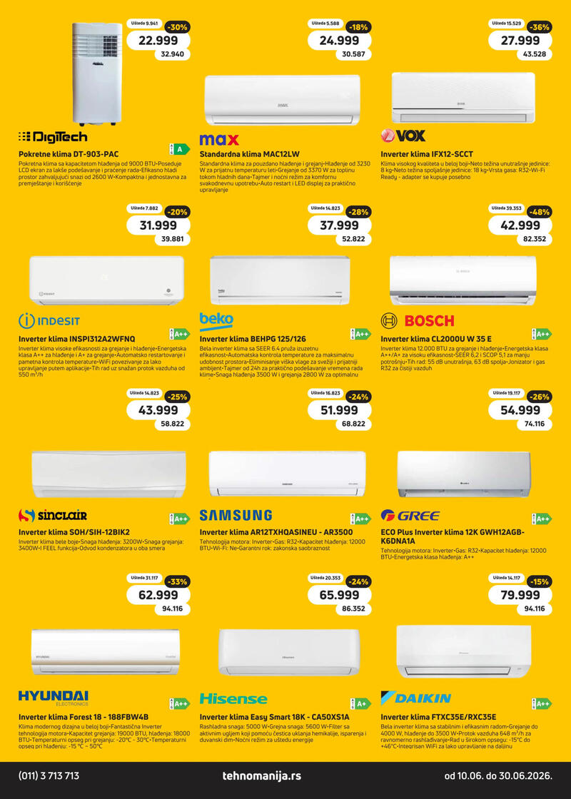 Tehnomanija katalog
