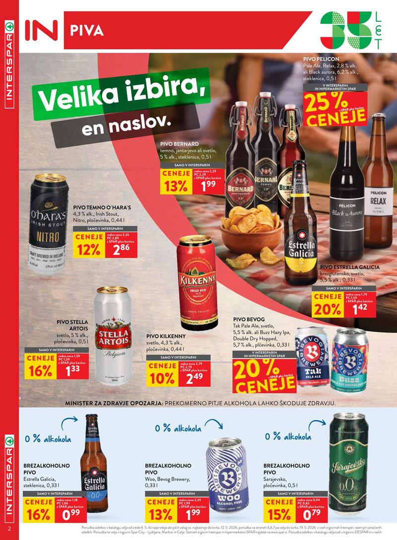 Spar interspar katalog