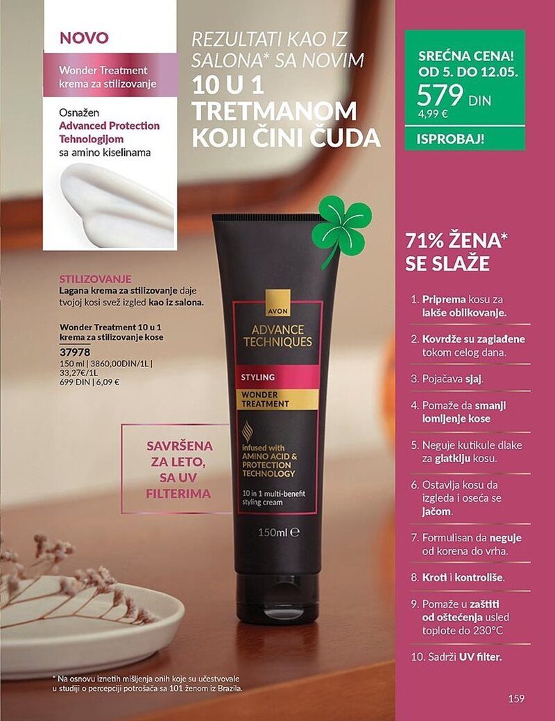Avon katalog akcija