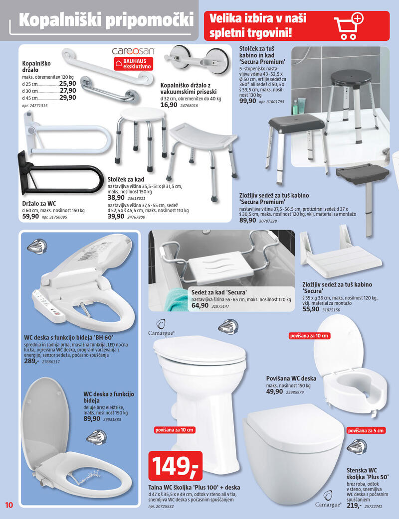 Bauhaus redni katalog