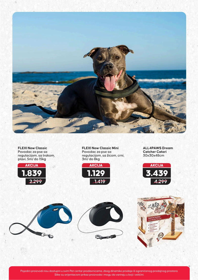 Pet centar akcijski katalog