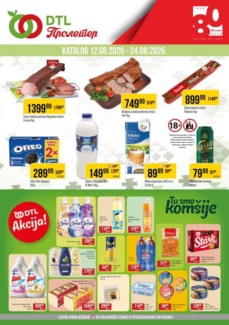 Metalac Proleter katalog akcija Katalog akcija