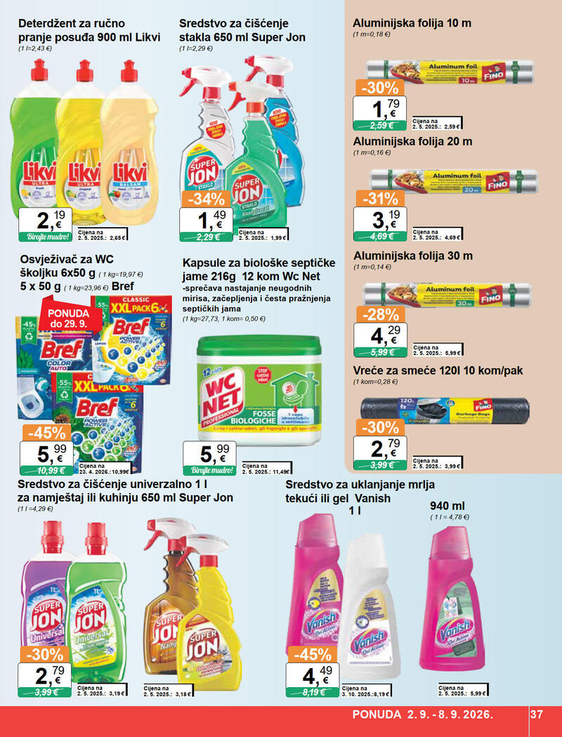 KTC katalog široke potrošnje
