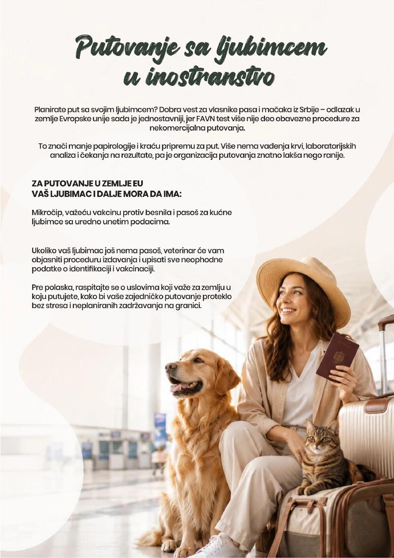 Pet centar akcijski katalog