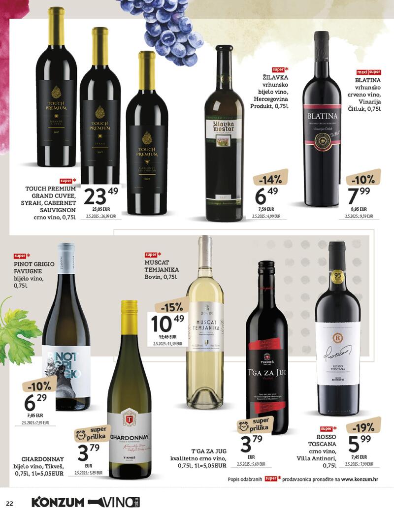 Konzum vinoteka