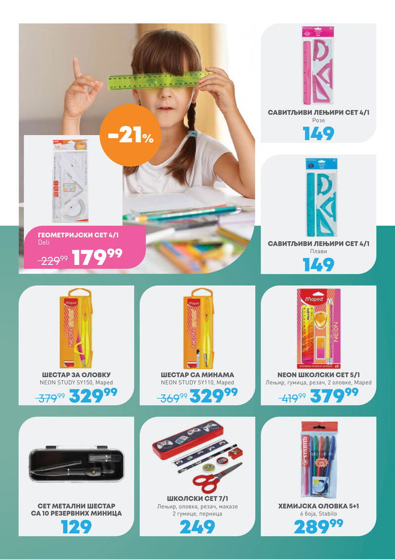 Jumbo katalog akcija