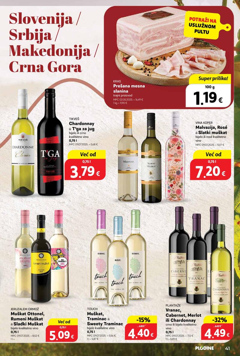 Plodine katalog vina i delicije