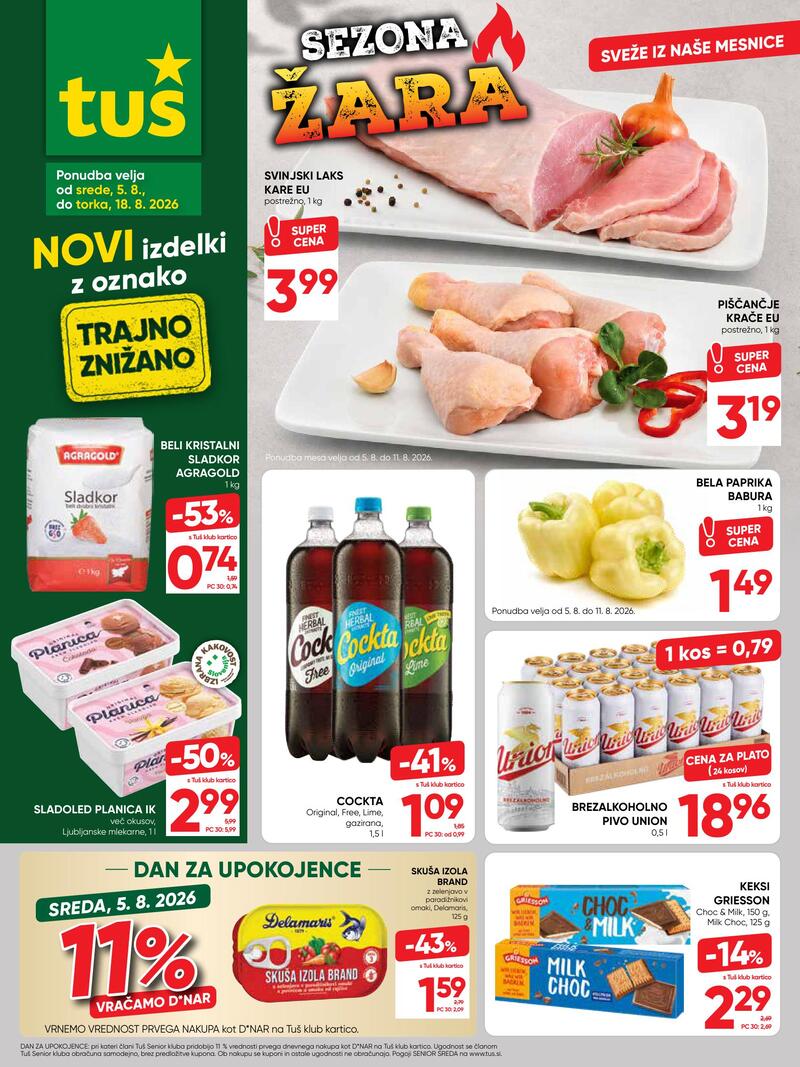 Tuš redni katalog