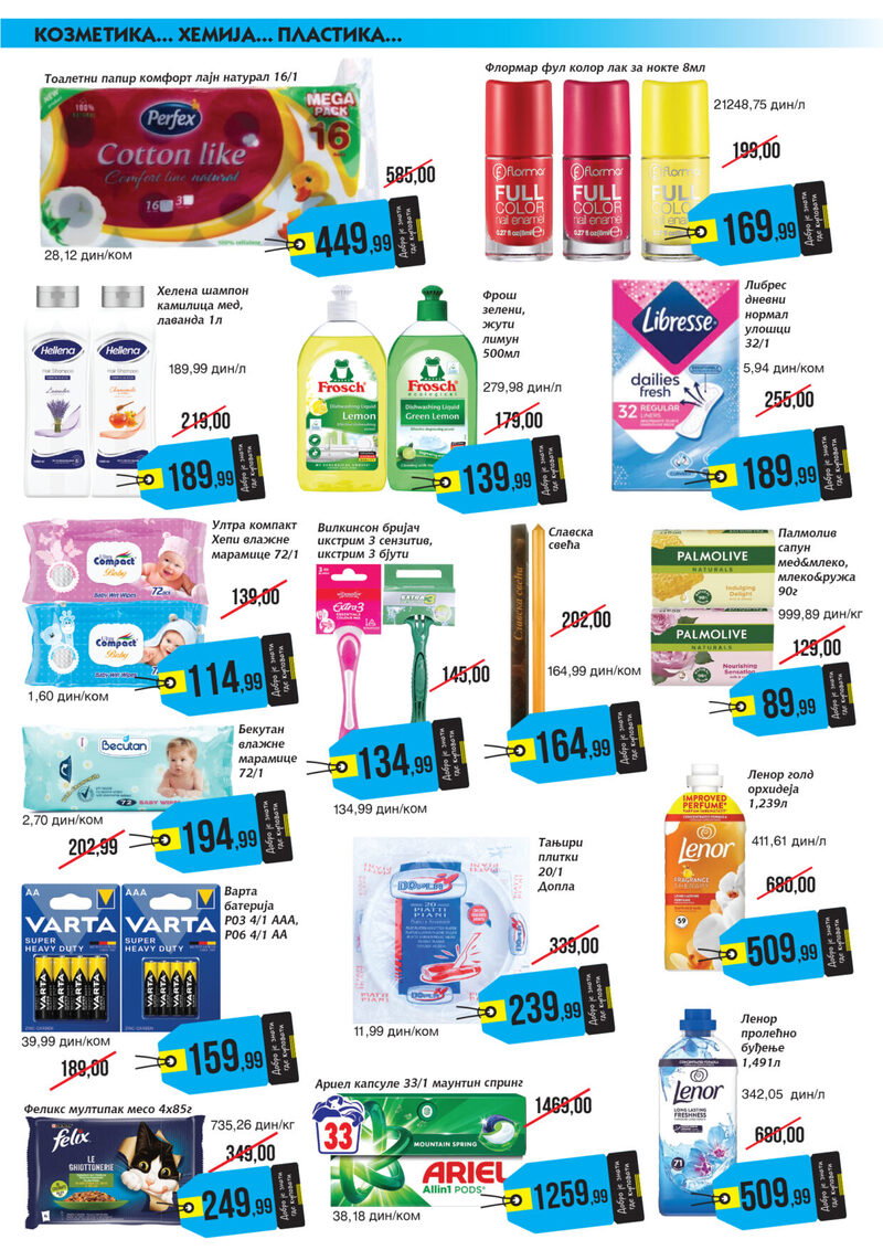 Mikromarket katalog akcija
