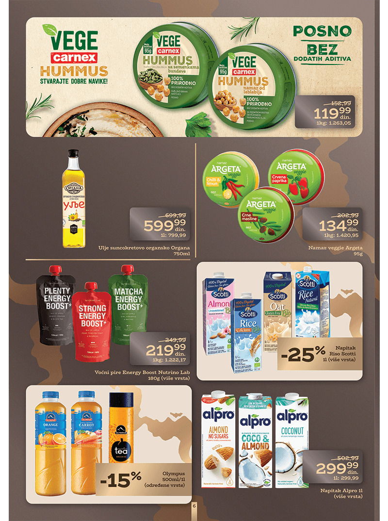 Univerexport premijum katalog
