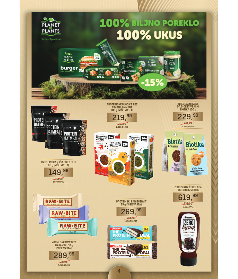 Univerexport premijum katalog