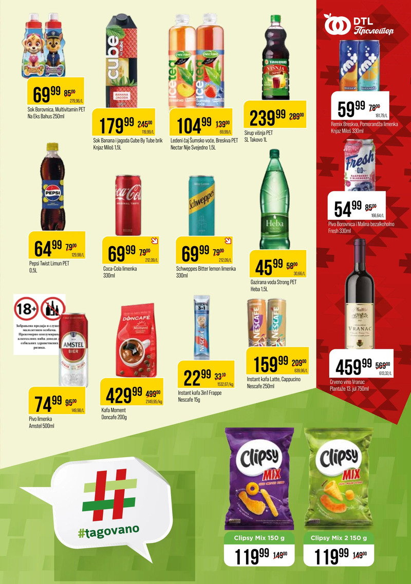 Proleter katalog akcija