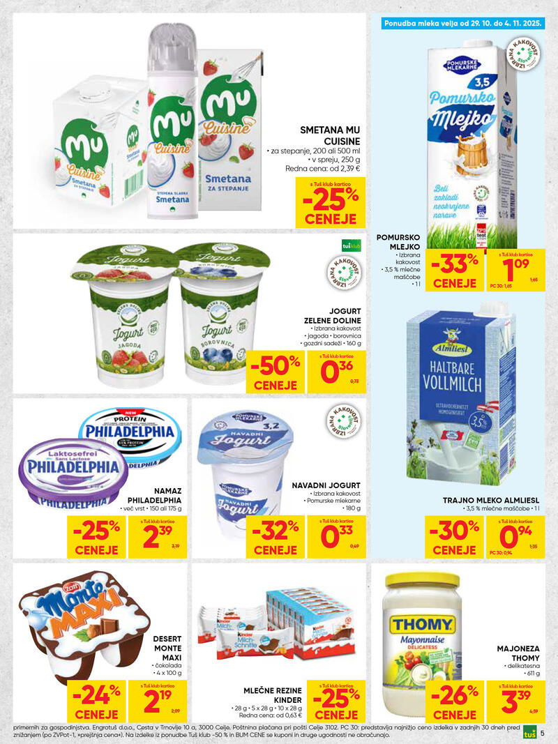 Tuš redni katalog
