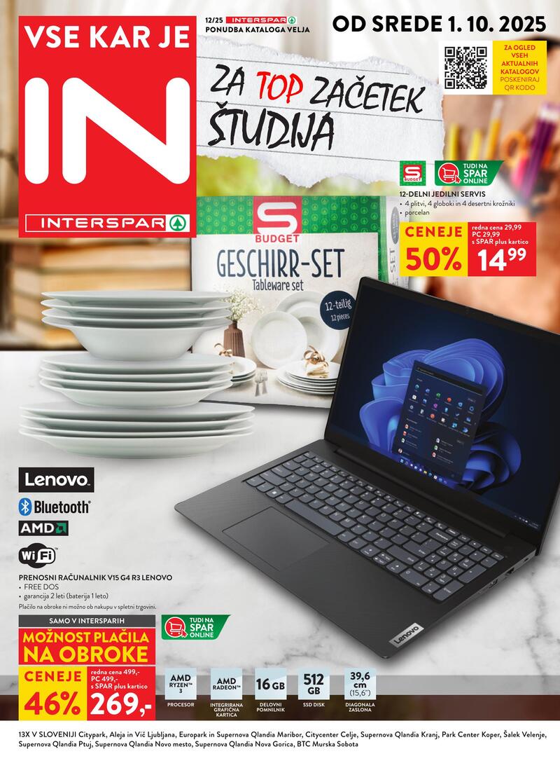 Spar interspar katalog
