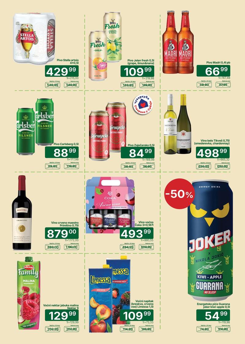 Univerexport akcija