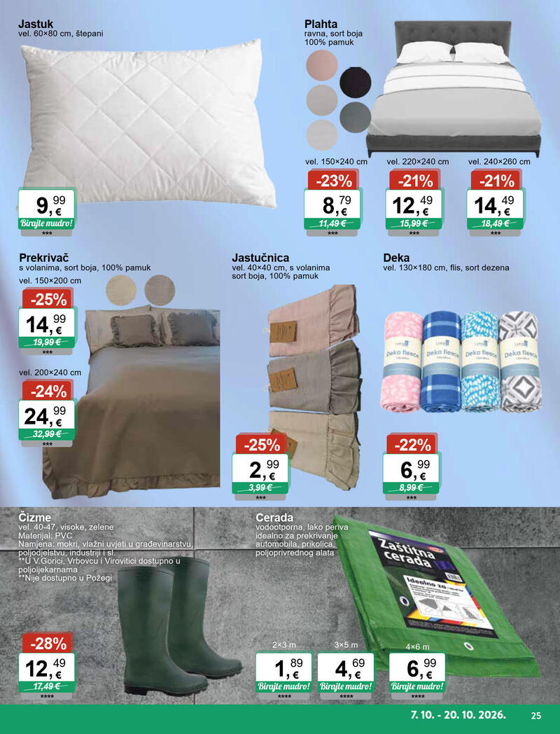 KTC katalog - Igračke i tekstil