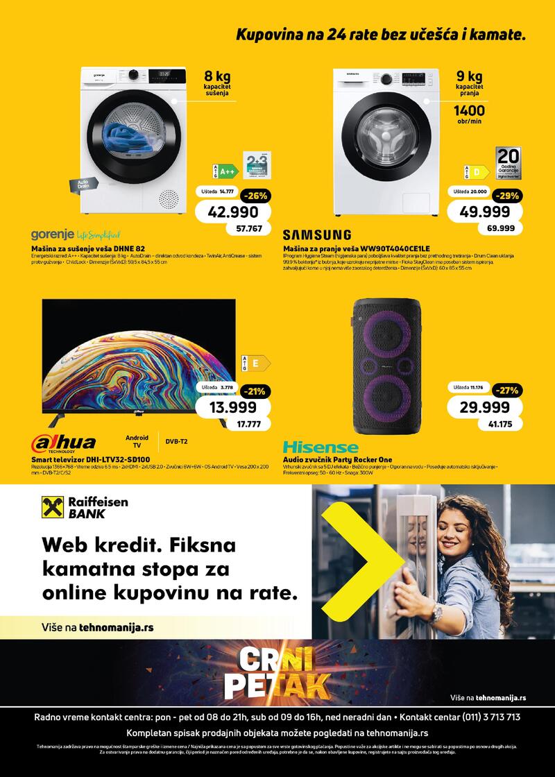 Tehnomanija katalog