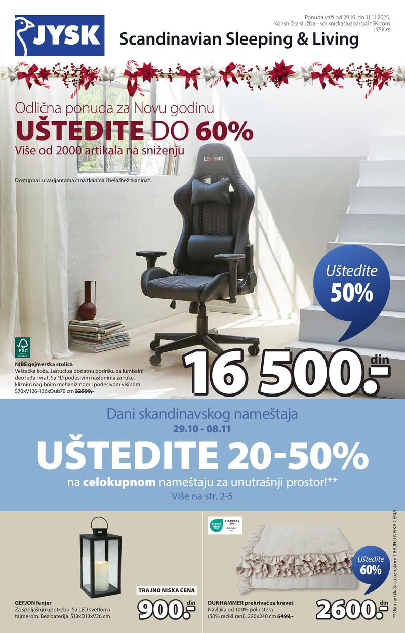 JYSK katalog nameštaj