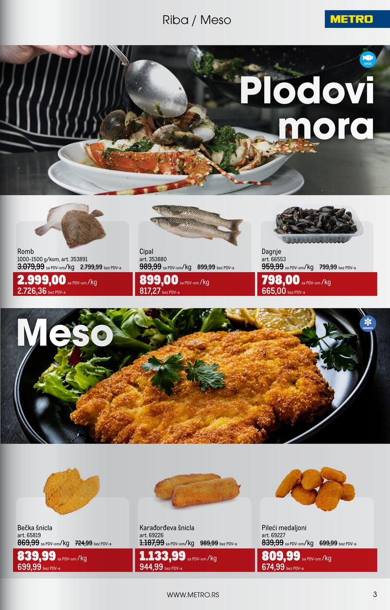 Metro katalog ugostitelji