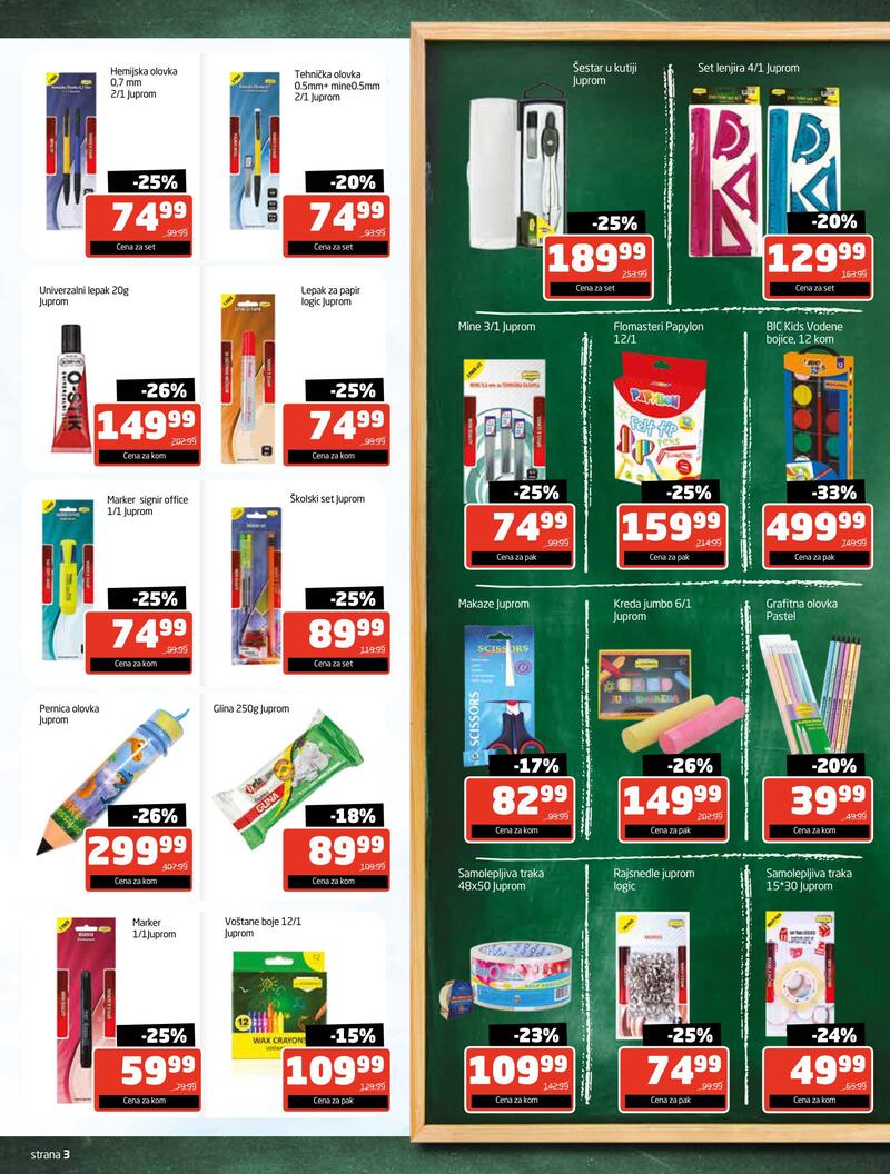 Gomex katalog hrana