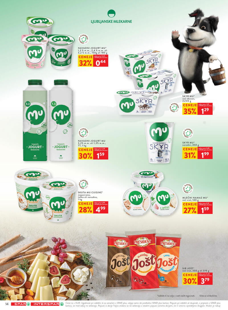 Spar redni katalog