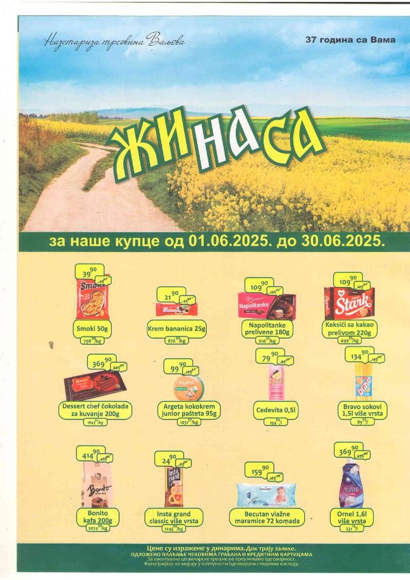 Žinasa katalog akcija