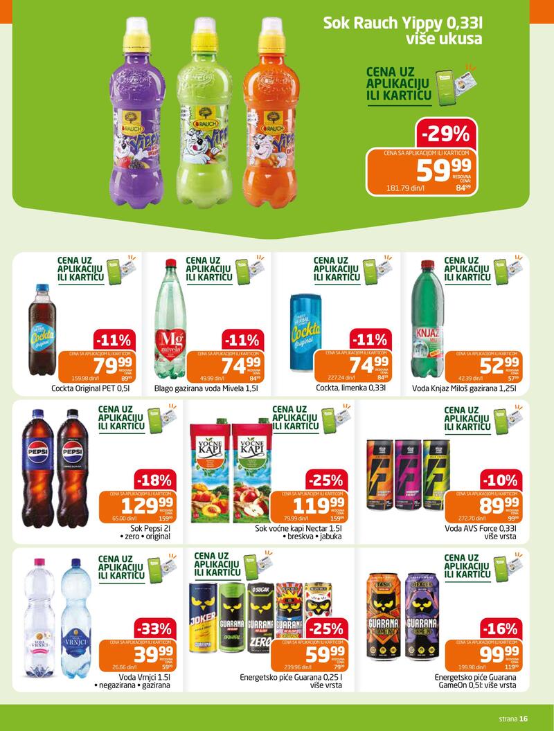 Gomex katalog - Dvonedeljna akcija