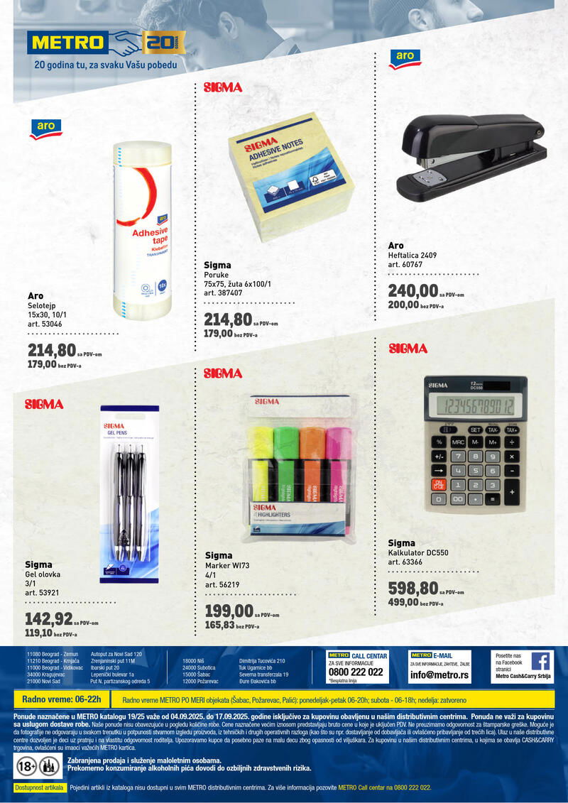 Metro katalog akcija