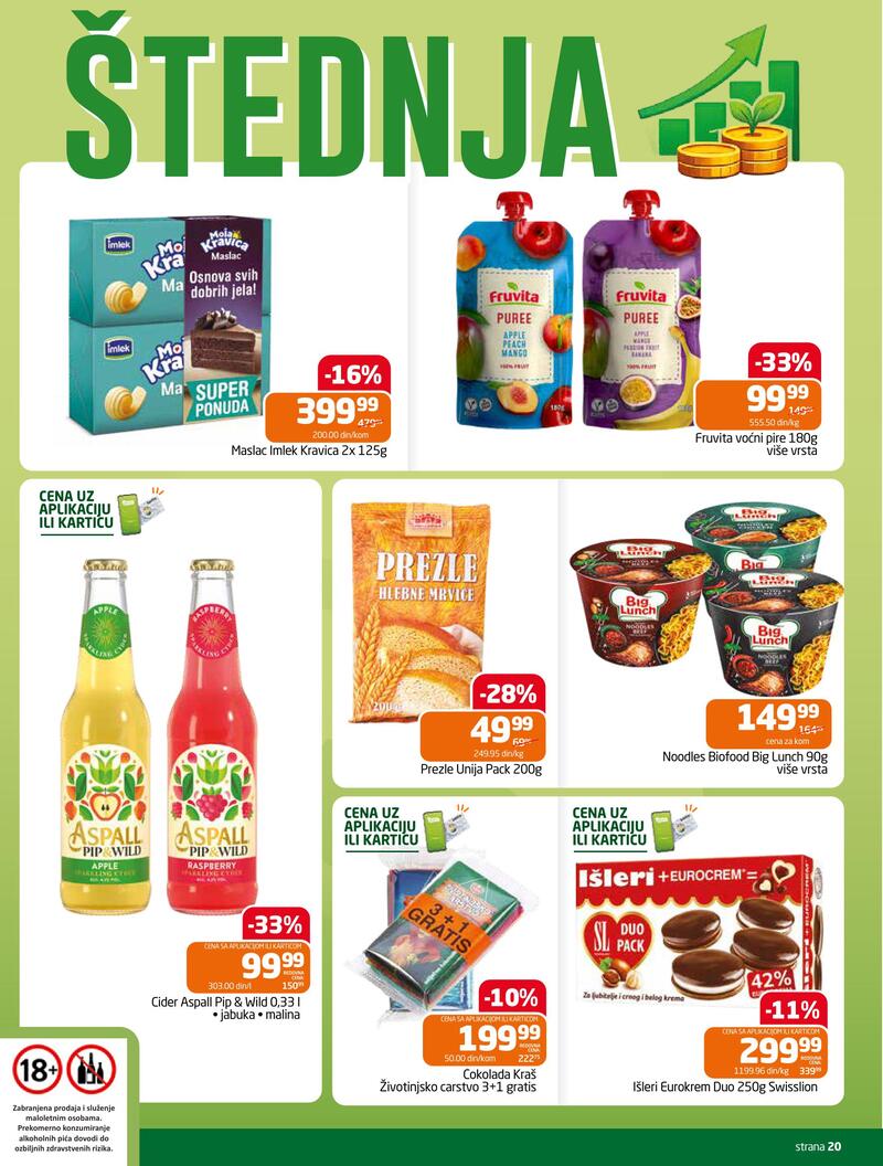 Gomex katalog - Dvonedeljna akcija