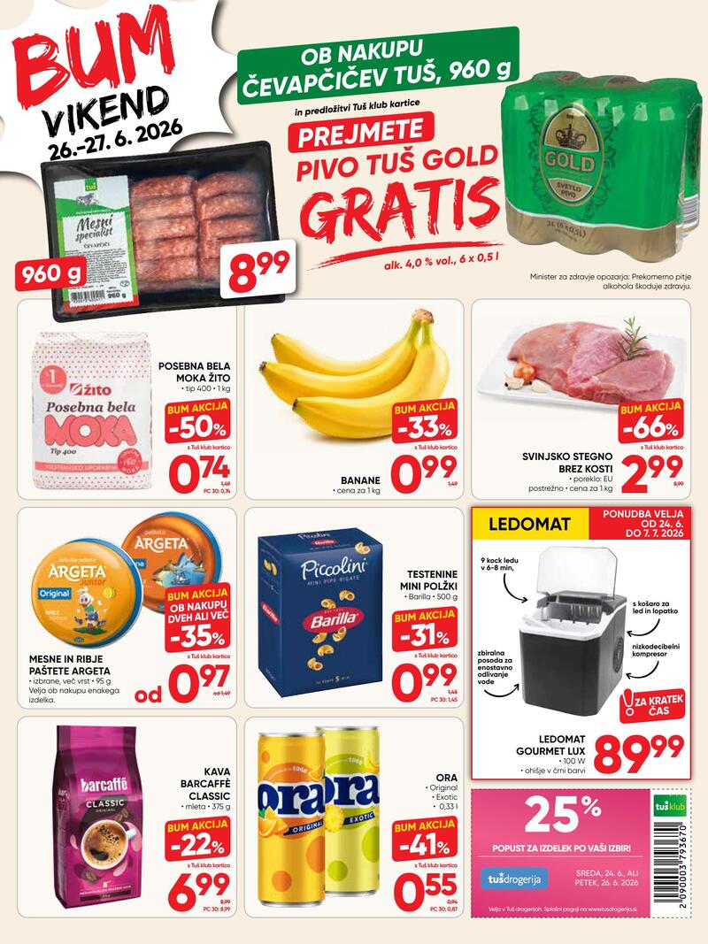 Tuš redni katalog