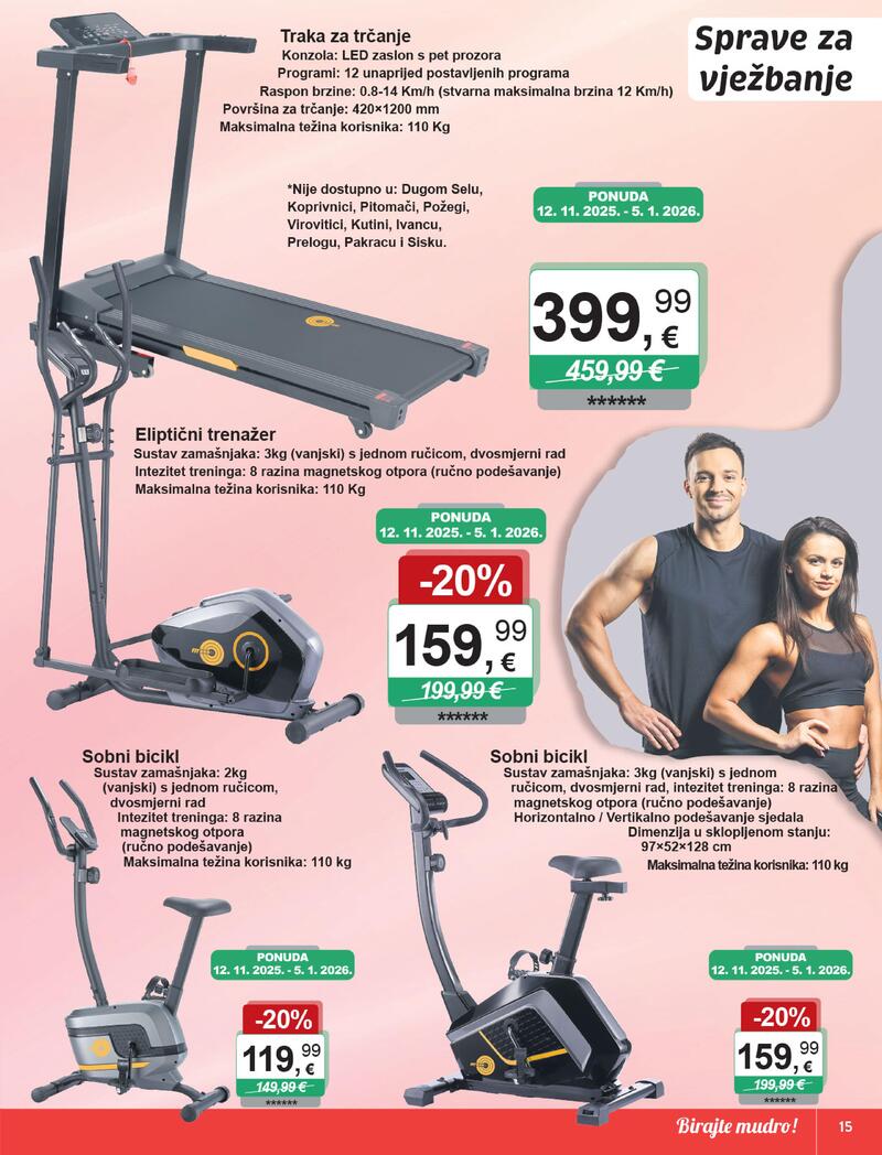 KTC katalog igračke i tekstil