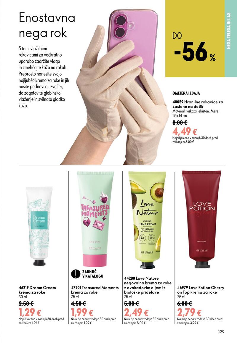 Oriflame redni katalog