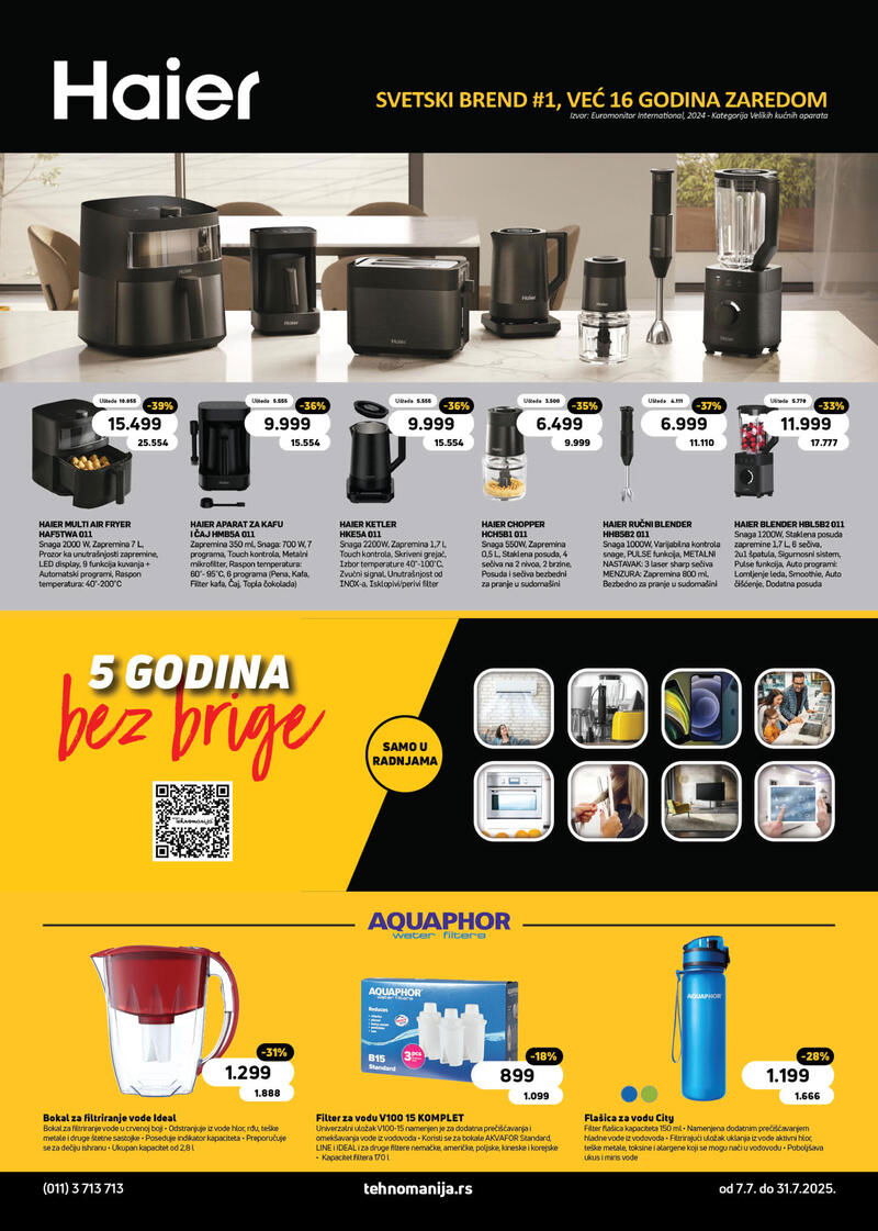 Tehnomanija katalog