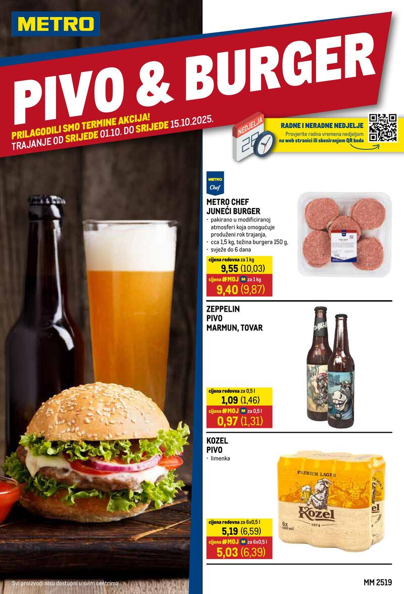 Metro pivo & burger