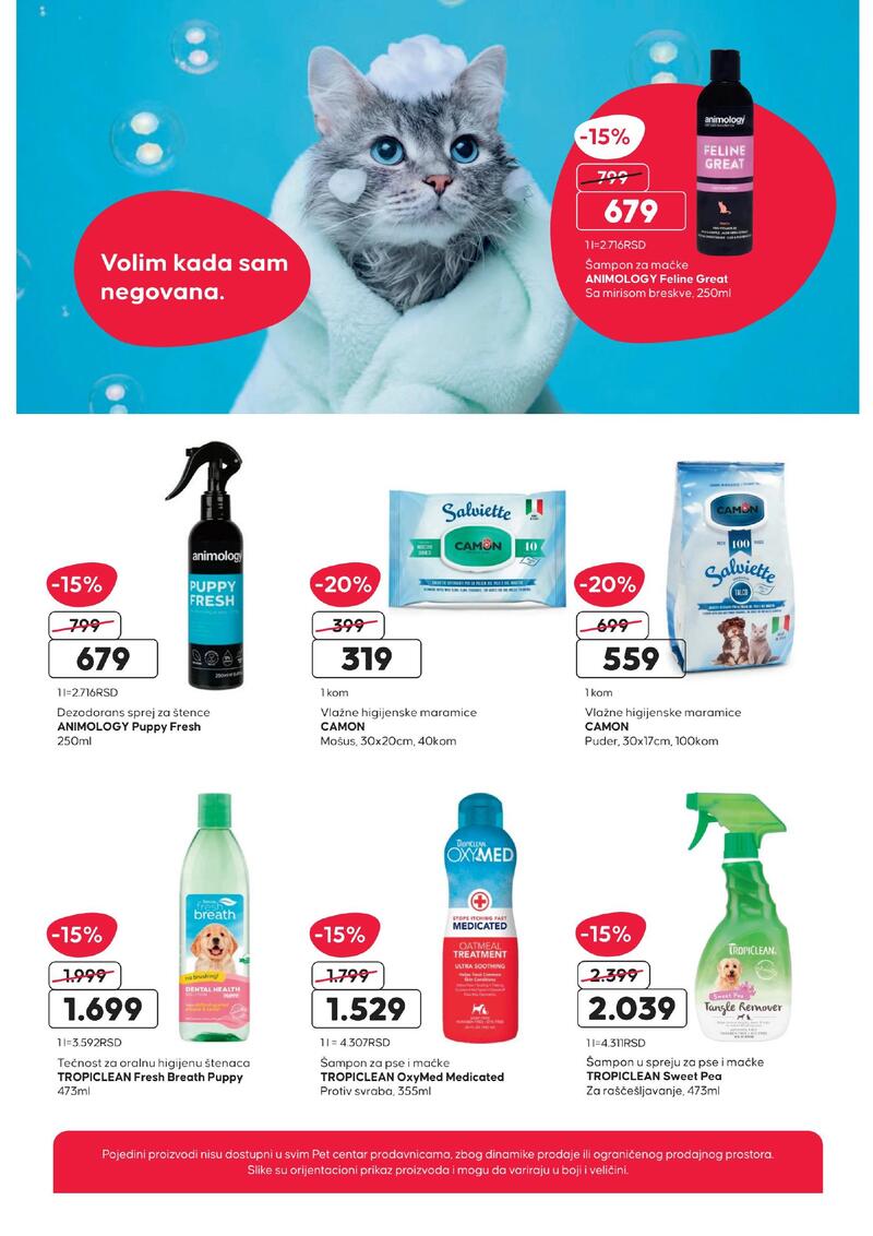 Pet centar akcijski katalog