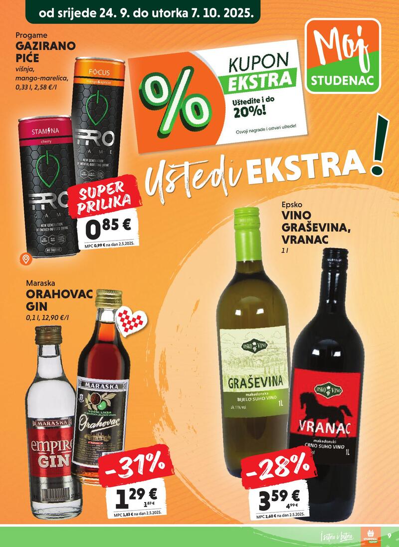 Studenac kataloška akcija