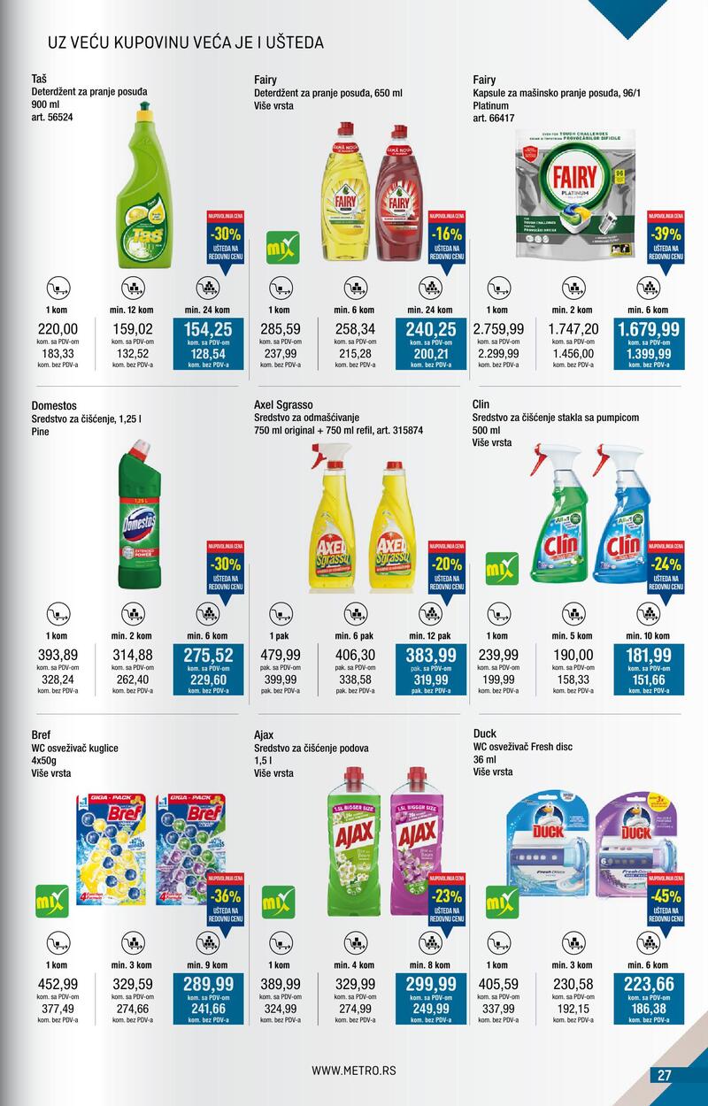 Metro katalog kupi više
