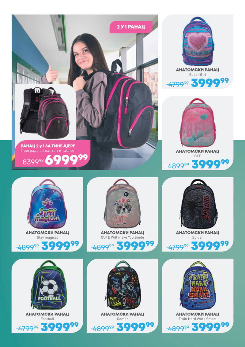 Jumbo katalog akcija