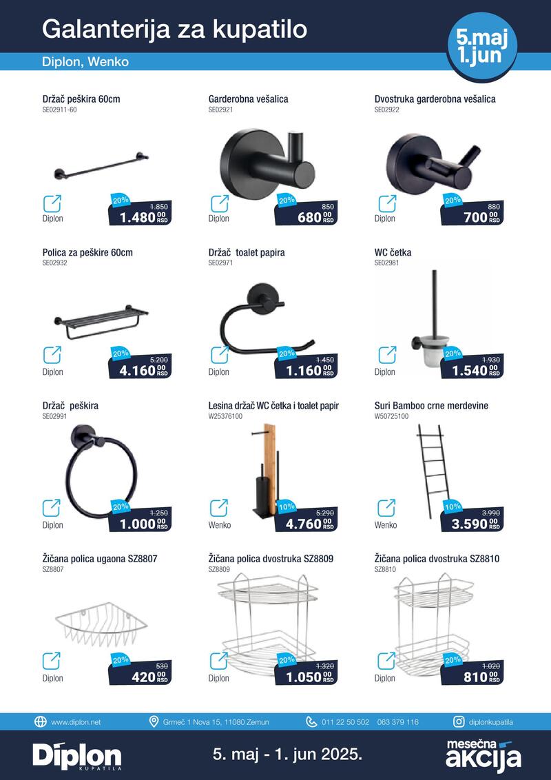 Diplon kupatila katalog akcija