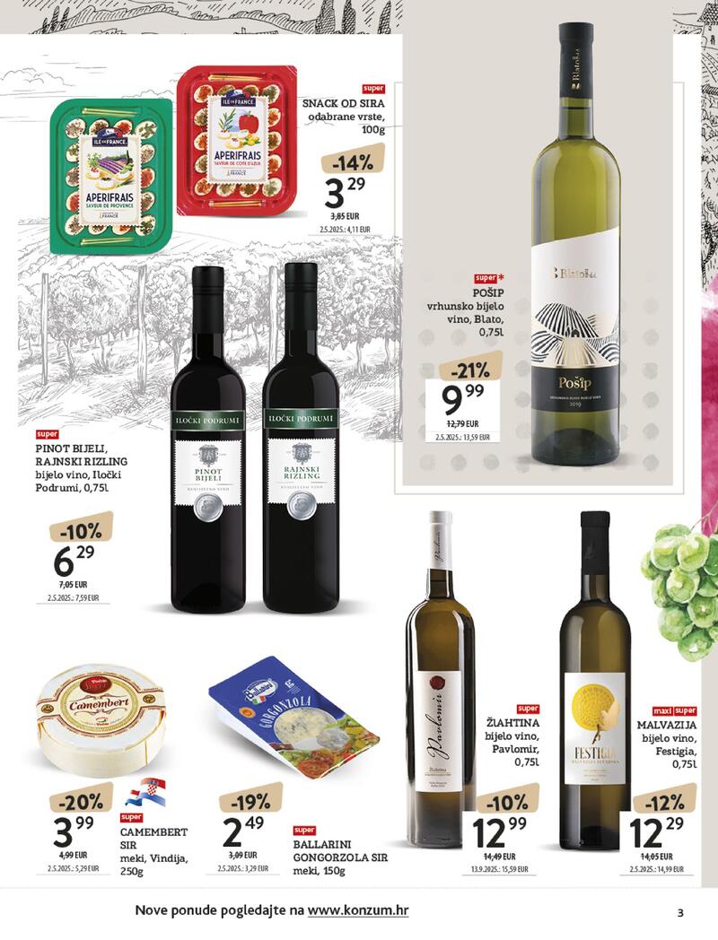 Konzum vinoteka