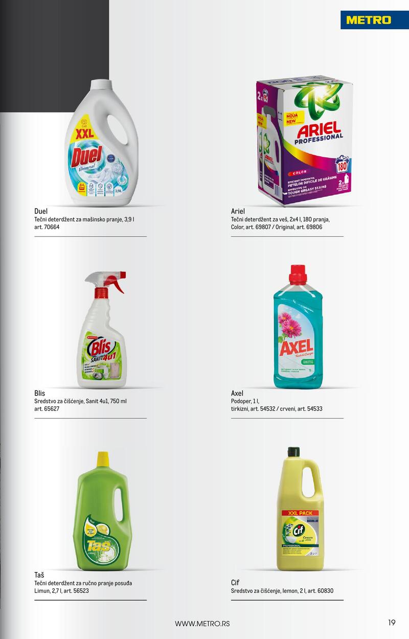 Metro katalog ugostitelji