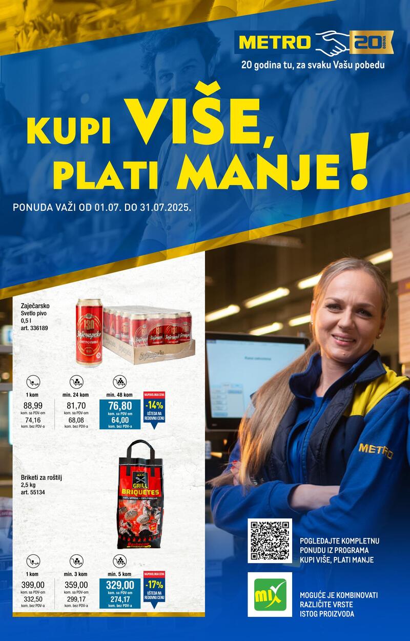 Metro katalog kupi više