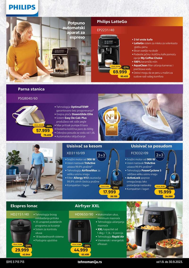 Tehnomanija katalog