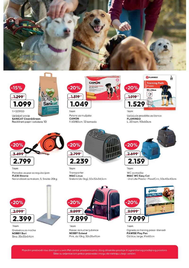 Pet centar akcijski katalog