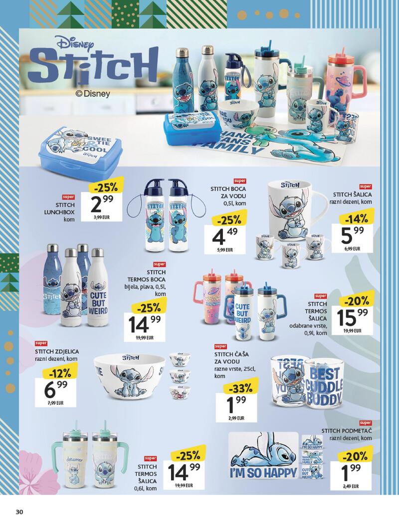 Konzum katalog igračaka