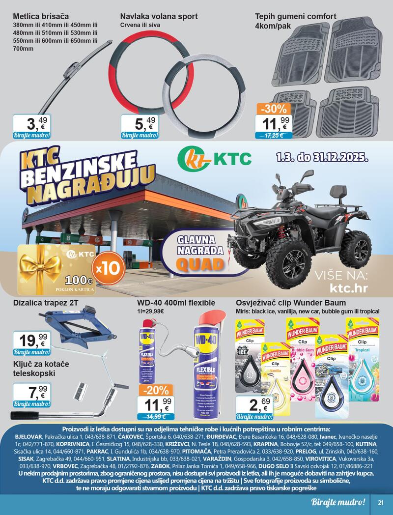 KTC katalog tehnike i posuđa