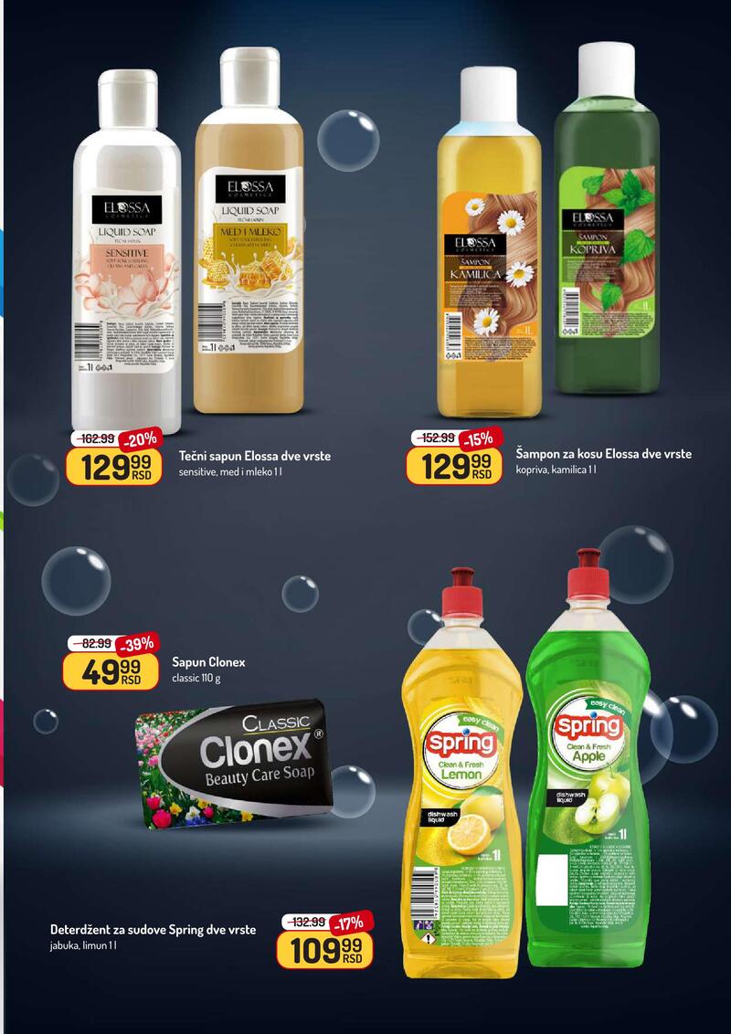 Aman katalog akcija