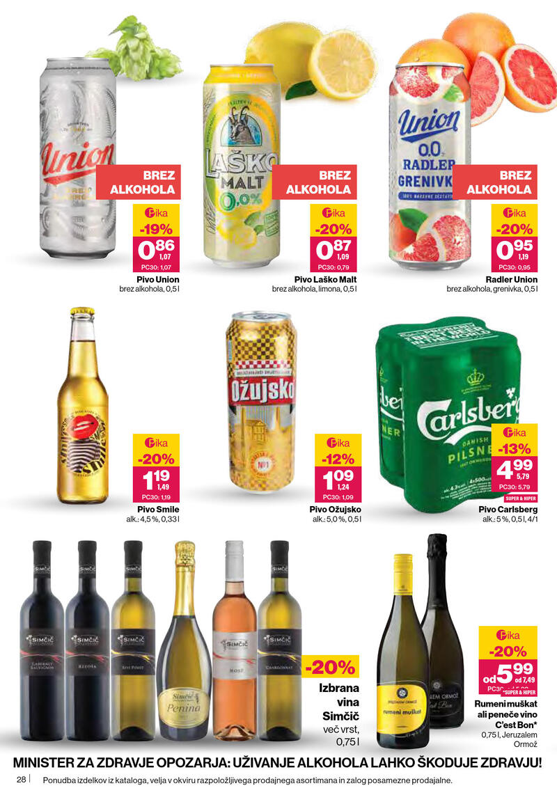 Mercator redni katalog