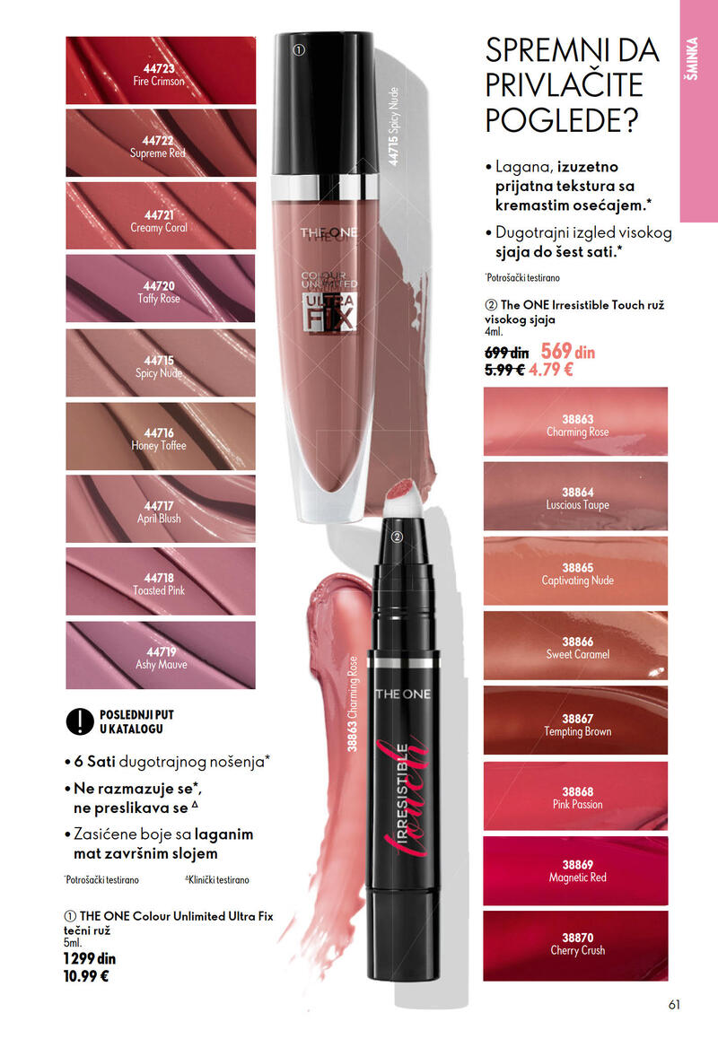 Oriflame katalog akcija