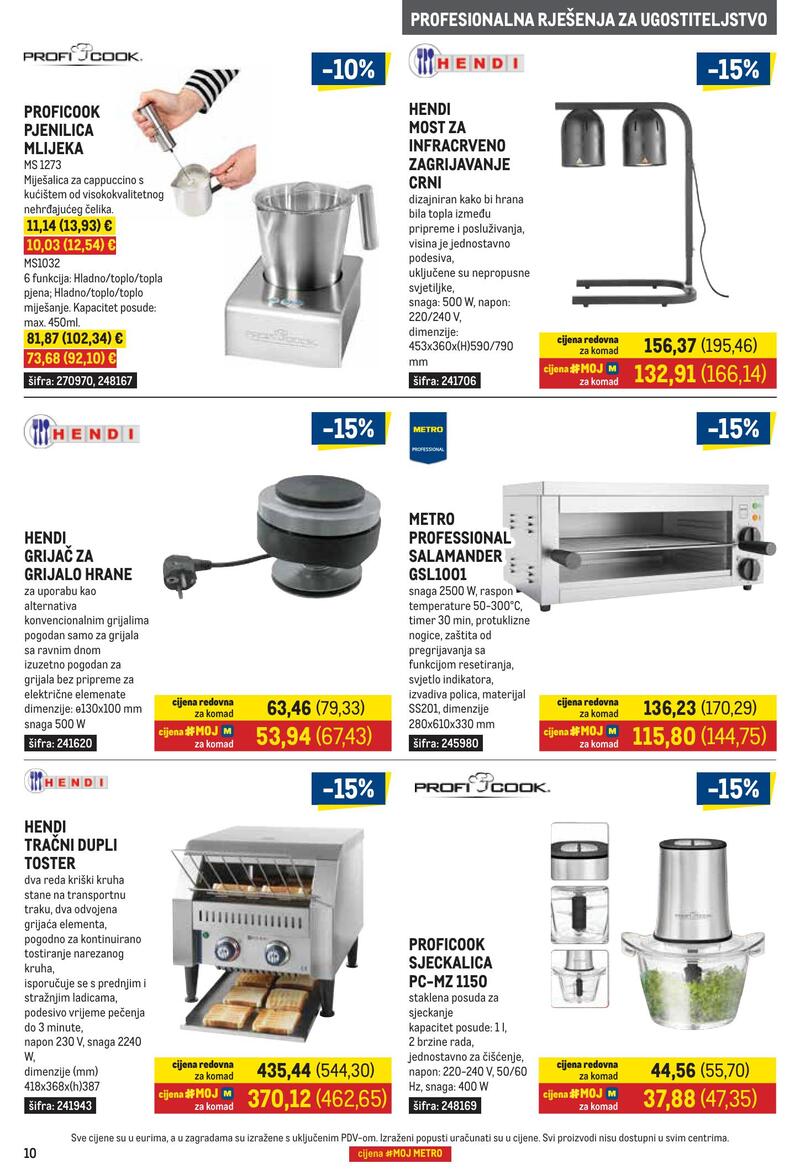 Metro gastro - ponuda proizvoda za ugostiteljstvo